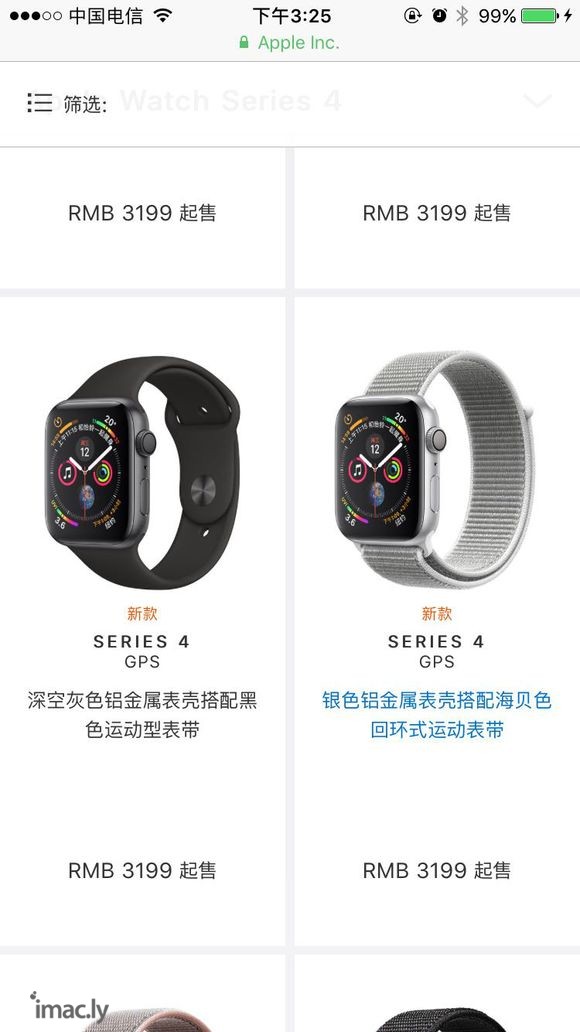 apple watch4买白铝还是黑铝,哪个好看?男生 。感-1.jpg