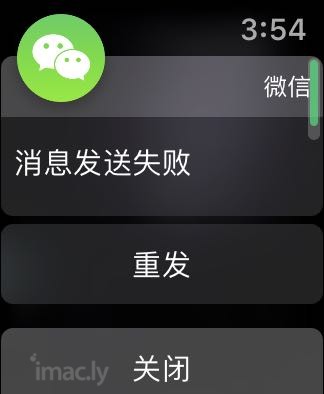 applewatch蜂窝数据版 S4没法在脱离手机的情况下收-2.jpg