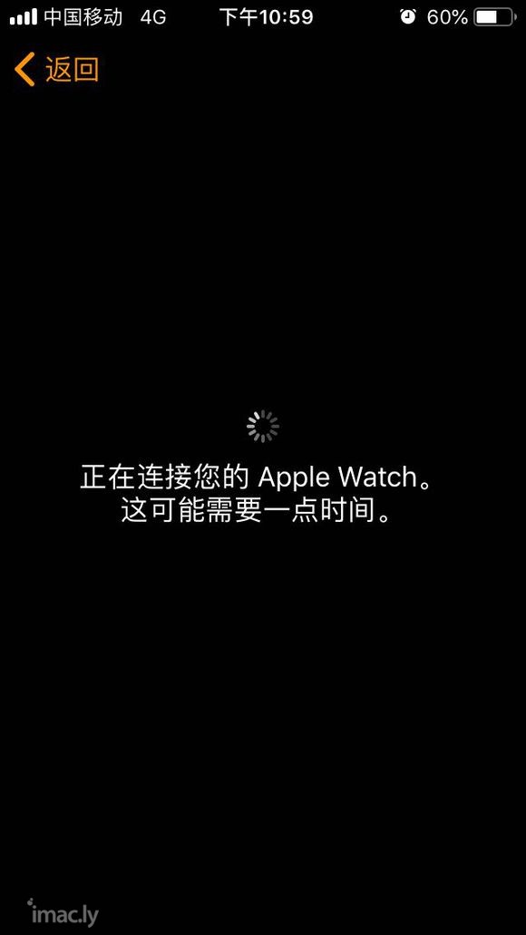 刚买的iwatch3 然后就出现这样 我手机5s 请问下大家-1.jpg