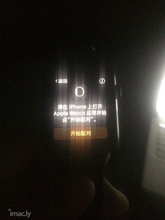 刚买的iwatch3 然后就出现这样 我手机5s 请问下大家-2.jpg