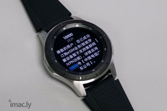 Galaxy Watch LTE版首发入手-4.jpg