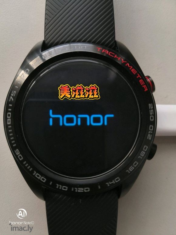 HONOR Watch Magic开箱图赏-1.jpg