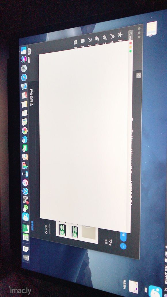 macbookair 下载av for excel 101-1.jpg