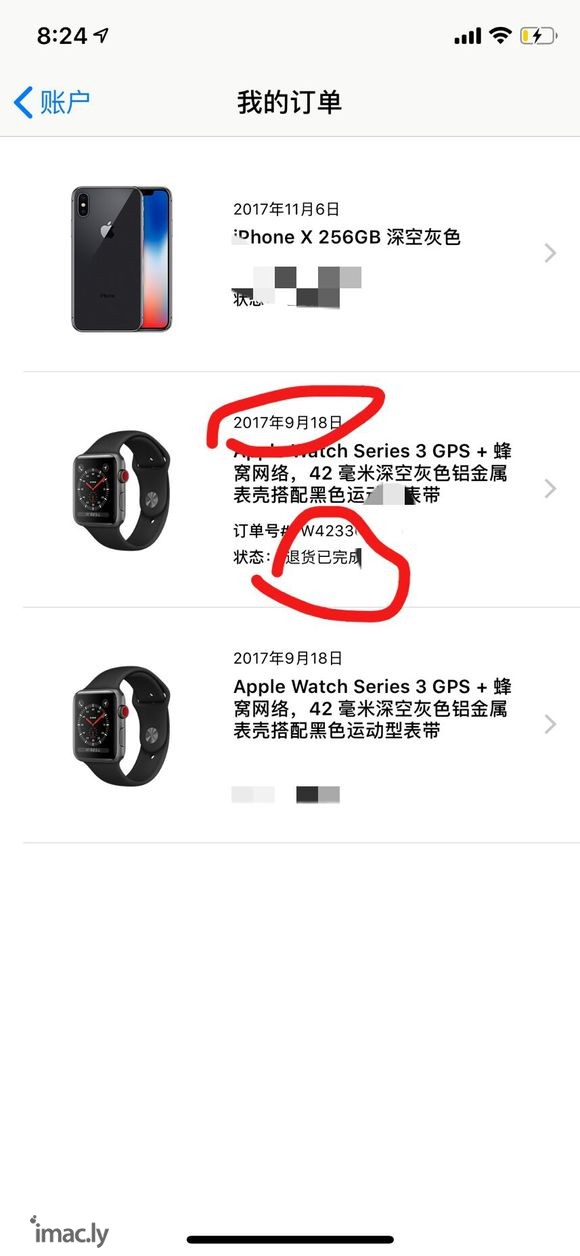 17年官网买的iwatch3 4G版 用了一年多 全额退款成功!-2.jpg