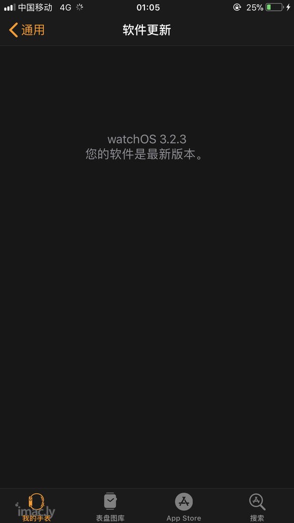 iwatch2请问怎么弄-2.jpg