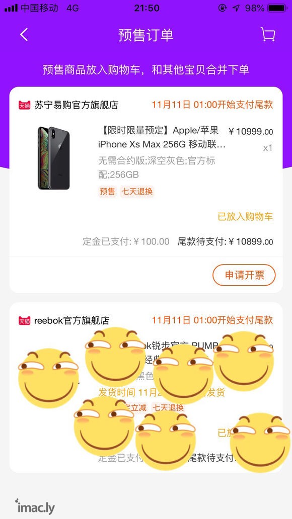 想配个airpods   是不是已经没有正经渠道能买到一千以-3.jpg