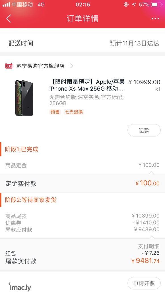 想配个airpods   是不是已经没有正经渠道能买到一千以-1.jpg