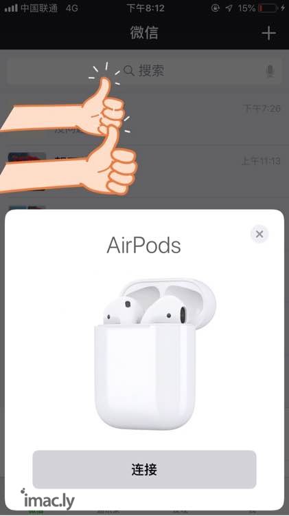 49入国军!AirPods 下单-6.jpg