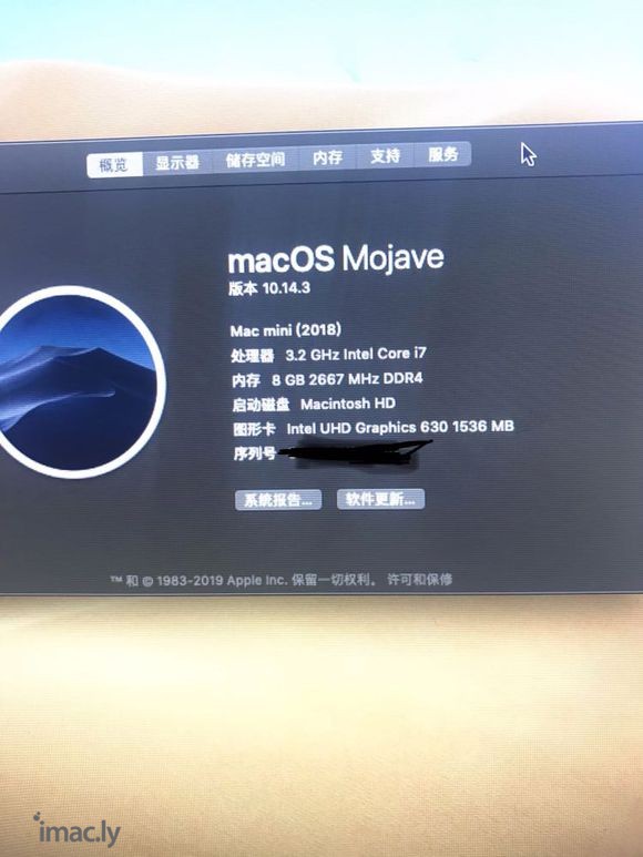 2018款高配mac mini-2.jpg