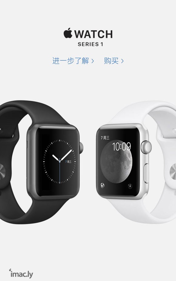 Apple Watch 历年升级详解-2.jpg