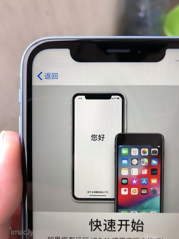 iphonexr确实质感有些差LCD显示区域与黑色边框交接的-1.jpg