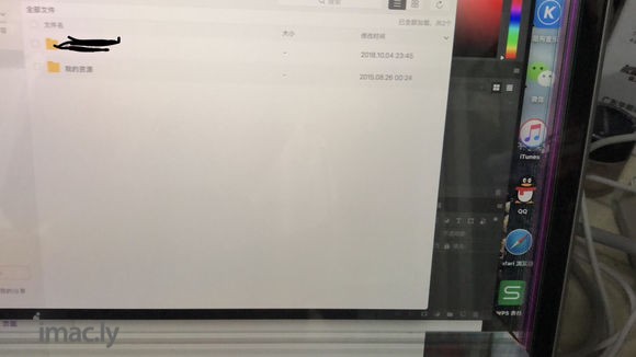 救救孩子吧!十月份买的macbook pro,还在保修期内,-6.jpg