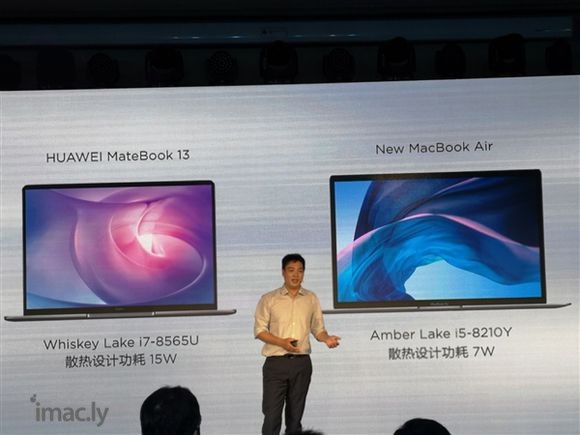 华为MateBook 13笔记本登场:不逊新MacBook Air-2.jpg