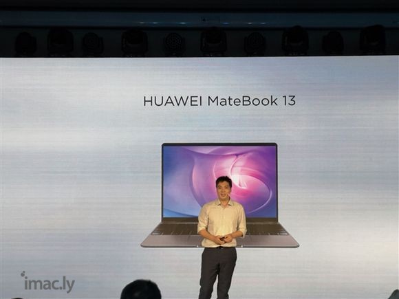 华为MateBook 13笔记本登场:不逊新MacBook Air-1.jpg