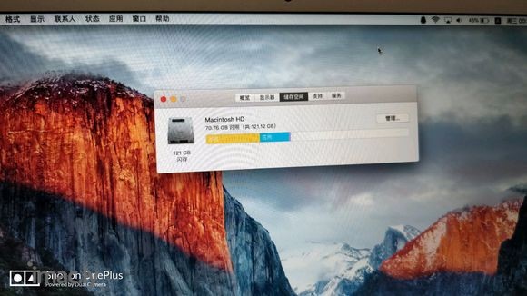 去年买的   我Apple MacBook Air 13.-7.jpg