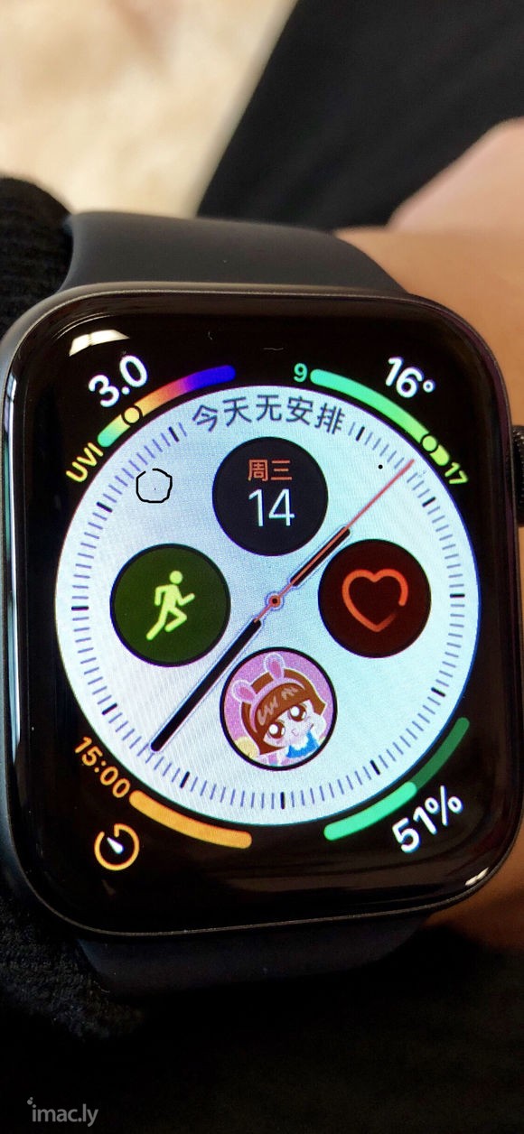 双十一买的iwatch4还没发货,好无奈-1.jpg