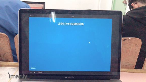 求助:MacBook Pro安装win10到这个界面怎么弄-2.jpg