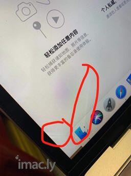 还有半个月就差不多回国了,预出(氵)一个macbook pr-4.jpg