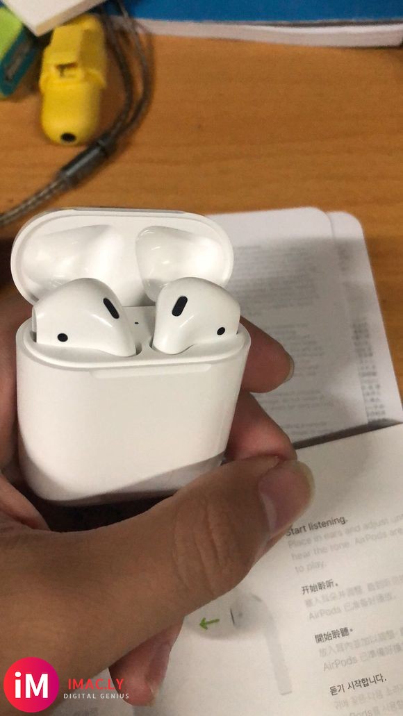 双十一苏宁买的AirPods  手机根本找不到 是不是翻车了-1.jpg