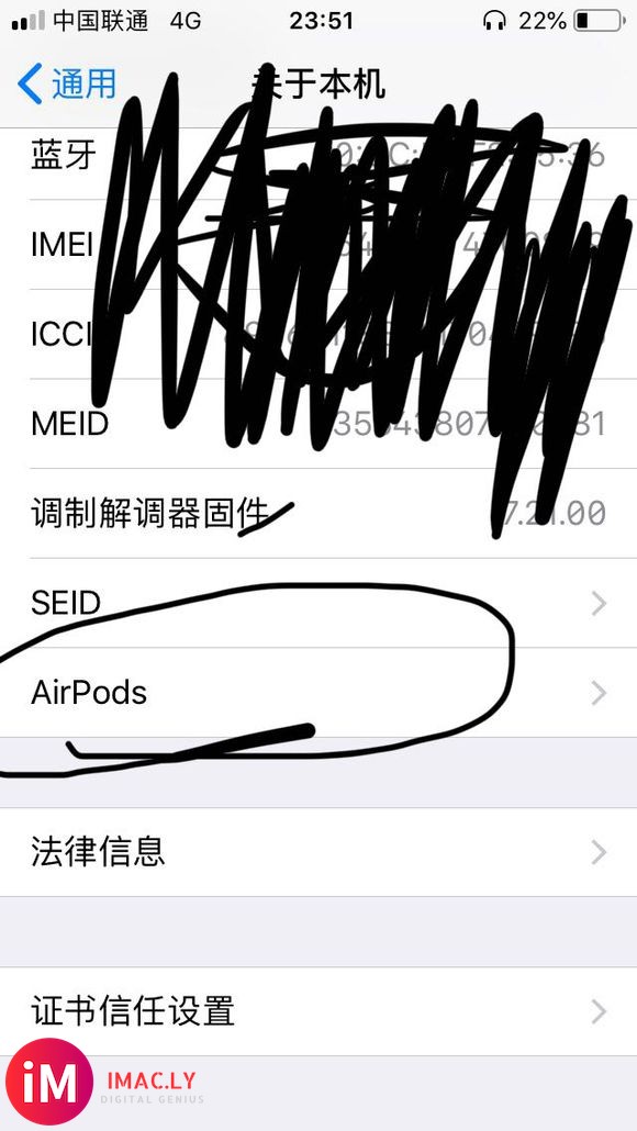 为什么我的设备里没有AirPods-1.jpg