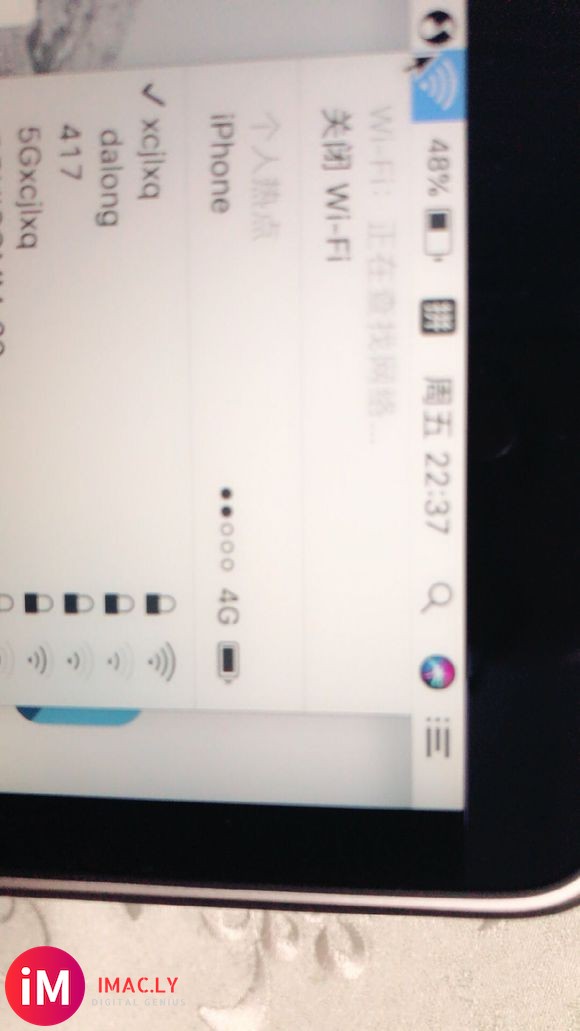 我的MacBook Pro,今天上网突然断网了—wifi显示-2.jpg