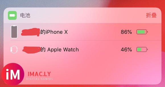 请问跟耳机和Apple Watch一起了解手机蓝牙为什么电池-1.jpg