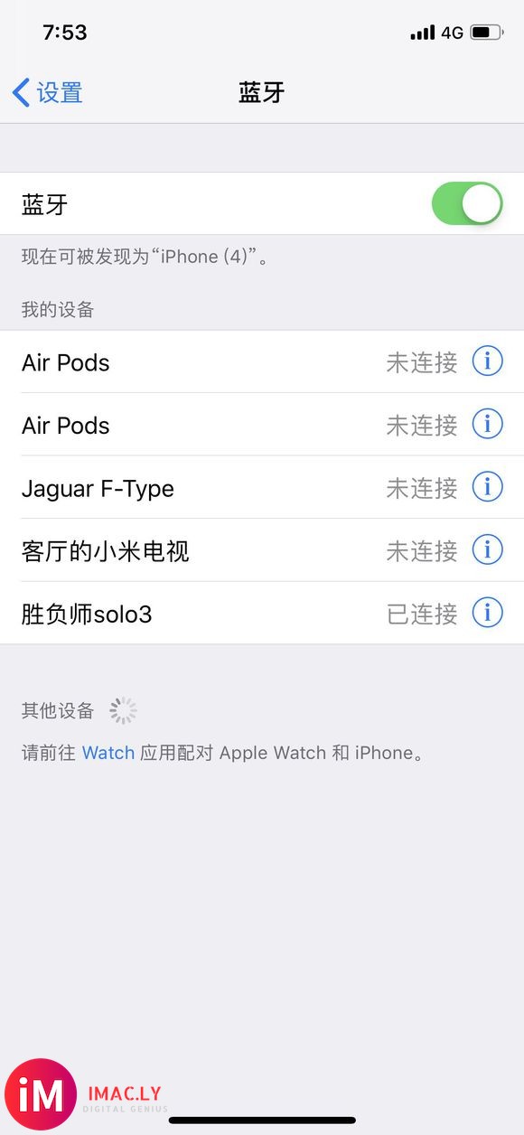 有老哥知道AirPods 防水吗?-1.jpg