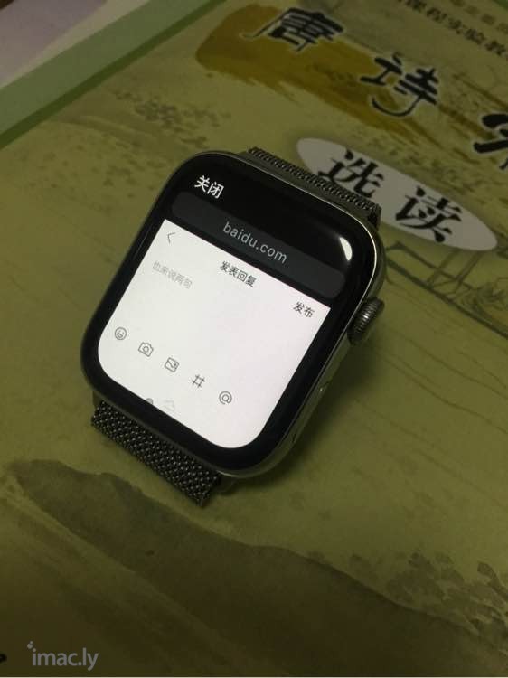 这是一个用Apple watch发的贴子-1.jpg