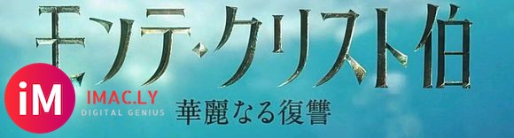 在一日剧里发现了葡萄和蜜瓜主任 两兄弟-3.jpg