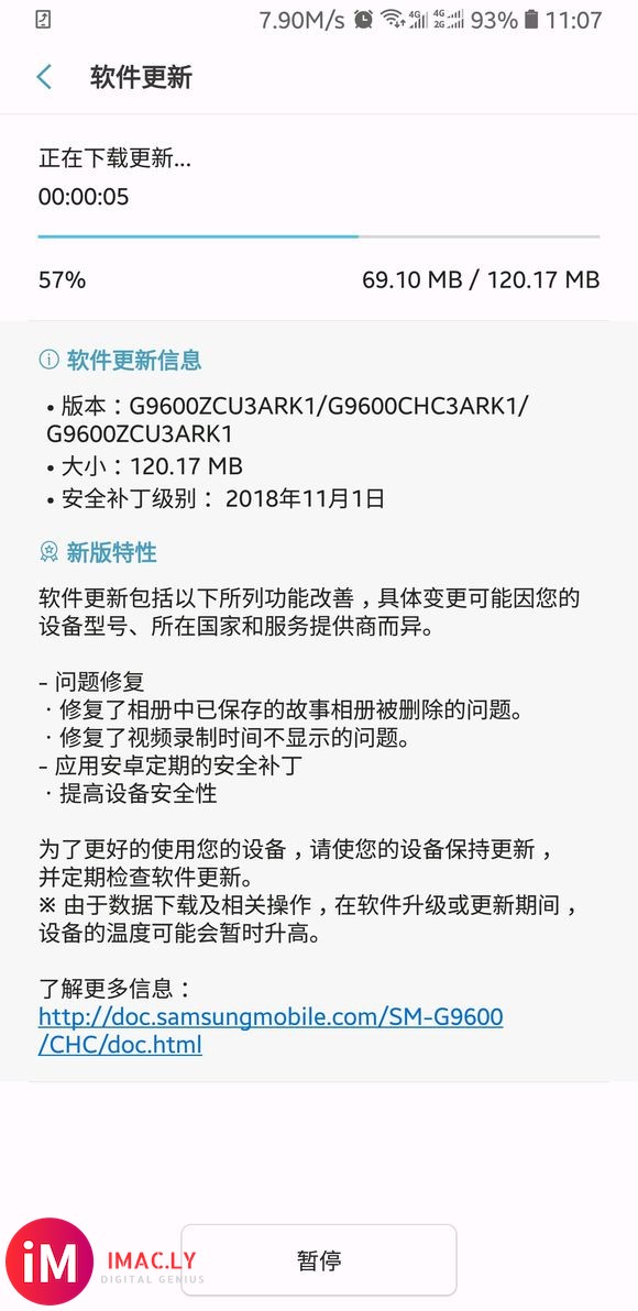 总会出现这种情况,相册里的照片变成这样,作为一个摄影爱好者。-1.jpg