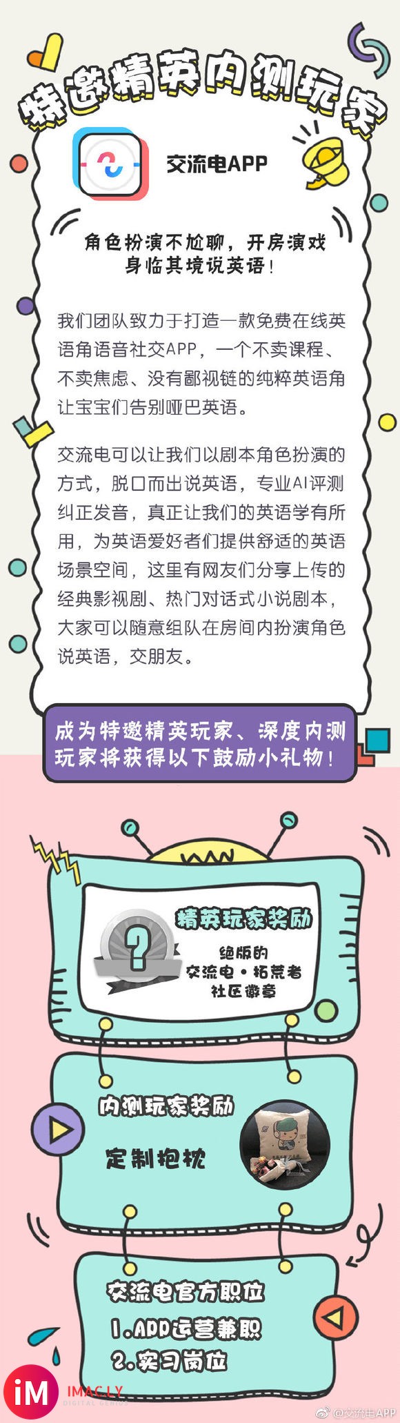 喜欢看美剧学英语的伙伴可以看看-1.jpg