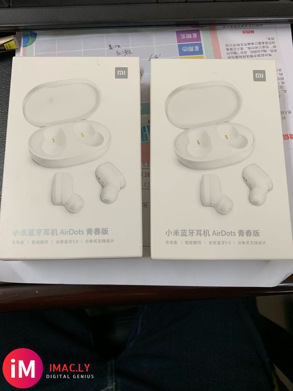 AirDots青春版上手初体验(对比airpods)-1.jpg