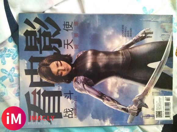 高三党只能以自己的这点绵薄之力来支持了,Alita-1.jpg