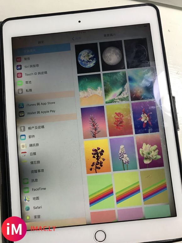 苹果手机ipad 手表iwatch  电脑专业维修为你解答问题-2.jpg