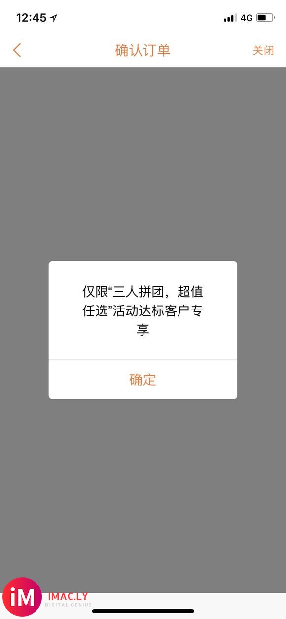 姐妹们有airpods的福利车吗。耳机坏了 好想买个无线的惹-1.jpg