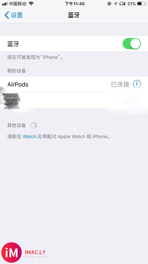 为什么我连接上AirPods没有显示电量还有连蓝牙的名称也不-3.jpg