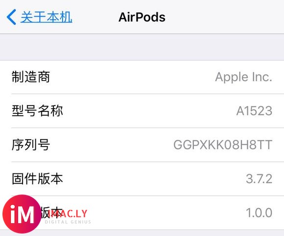 我的AirPods的固件是3.1.7 无法设置左右耳切歌 但-1.jpg