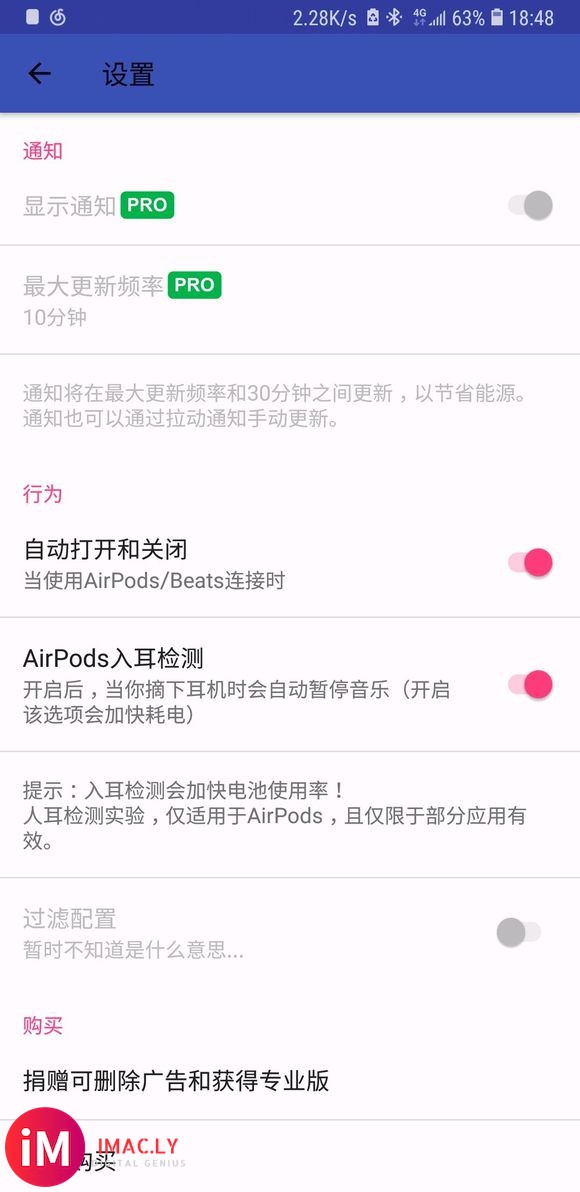 AirPods完美连接,音质还可以-1.jpg