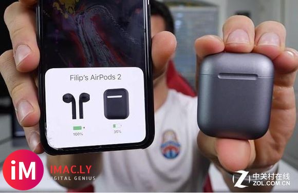 Airpods 2 最新消息,W3芯片,全新配色-1.jpg