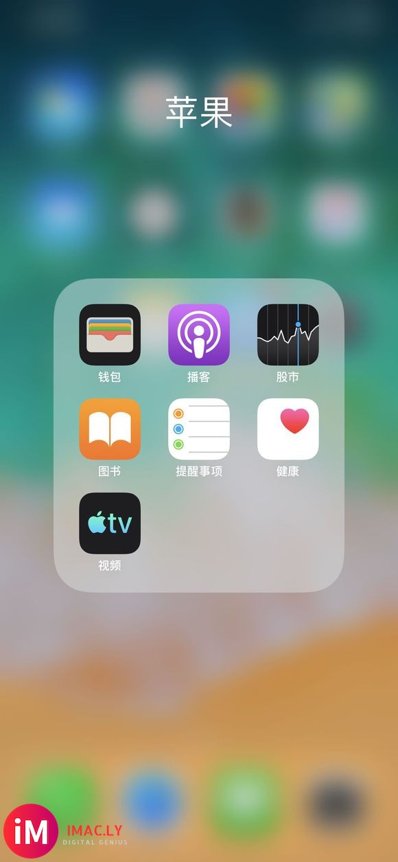 12.3变态4,出来个用不了的鸡肋AppleTV……-1.jpg