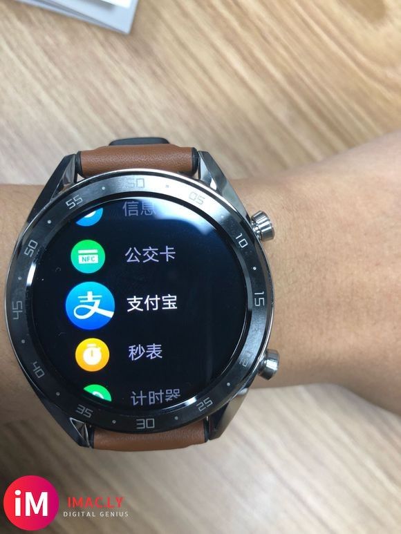 华为WATCH GT开箱-1.jpg