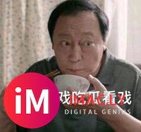 【良心推荐】豆瓣评分9.5的高分剧我们与恶的距离我也只看了6-1.jpg