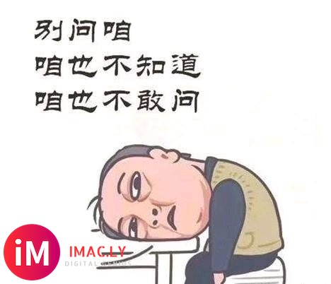 早,IDalita 我来挂你了-1.jpg