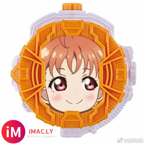 mikan watch-1.jpg