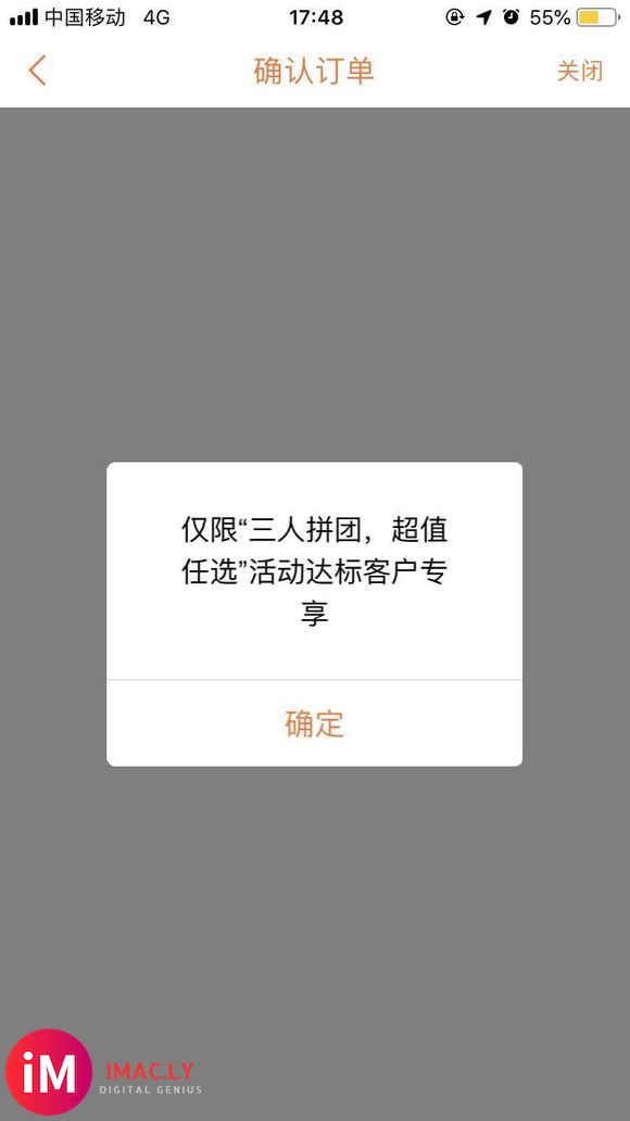 我就想问平安车的airpods 什么时候能买,这么多人开车,-1.jpg