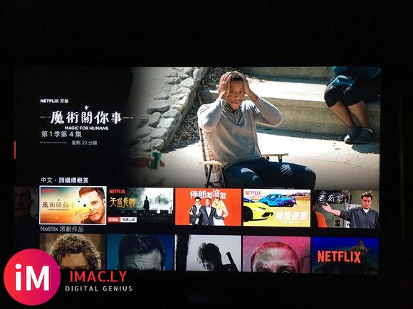 AppleTV在国内看Netflix HBO Y2B美剧电影-1.jpg