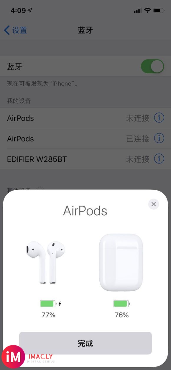 在某东拼了一个AirPods,听歌的话没有发现什么电流声,就-1.jpg