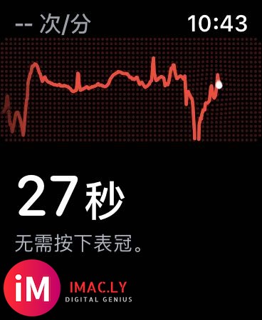 不知道大家有没有发现,Apple Watch S4更新新系统-2.jpg