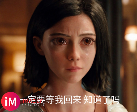 Alita,我好想你-2.jpg