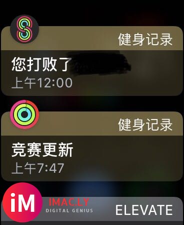 Apple Watch健身竞赛-1.jpg